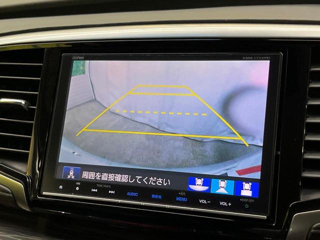 オデッセイハイブリッド ハイブリッドアブソルート・ホンダセンシングＥＸパック　純正ナビ　両側電動ドア　バックカメラ　衝突被害軽減システム　禁煙車　ハーフレザーシート　パワーシート　コーナーセンサー　スマートキー　ＬＥＤヘッド　ビルトインＥＴＣ　純正１７インチアルミ　車線逸脱警報（53枚目）