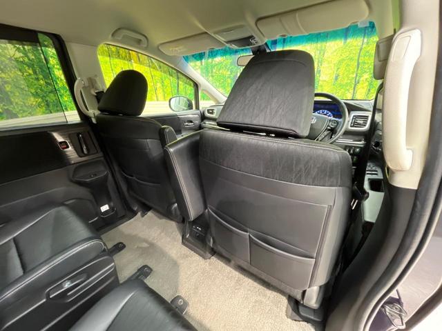 オデッセイハイブリッド ハイブリッドアブソルート・ホンダセンシングＥＸパック　純正ナビ　両側電動ドア　バックカメラ　衝突被害軽減システム　禁煙車　ハーフレザーシート　パワーシート　コーナーセンサー　スマートキー　ＬＥＤヘッド　ビルトインＥＴＣ　純正１７インチアルミ　車線逸脱警報（59枚目）