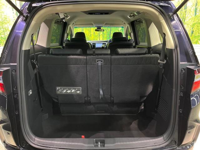 オデッセイハイブリッド ハイブリッドアブソルート・ホンダセンシングＥＸパック　純正ナビ　両側電動ドア　バックカメラ　衝突被害軽減システム　禁煙車　ハーフレザーシート　パワーシート　コーナーセンサー　スマートキー　ＬＥＤヘッド　ビルトインＥＴＣ　純正１７インチアルミ　車線逸脱警報（61枚目）