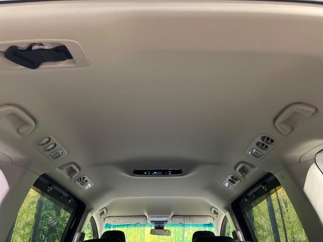 オデッセイハイブリッド ハイブリッドアブソルート・ホンダセンシングＥＸパック　純正ナビ　両側電動ドア　バックカメラ　衝突被害軽減システム　禁煙車　ハーフレザーシート　パワーシート　コーナーセンサー　スマートキー　ＬＥＤヘッド　ビルトインＥＴＣ　純正１７インチアルミ　車線逸脱警報（62枚目）