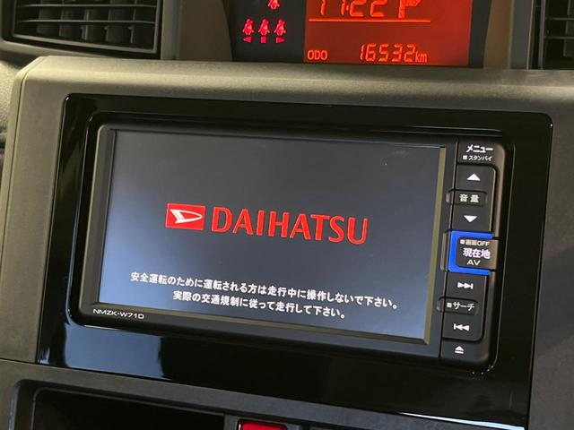 トール Ｘ　純正ナビ　電動スライドドア　バックカメラ　衝突被害軽減システム　禁煙車　コーナーセンサー　スマートキー　ＥＴＣ　オートハイビーム　車線逸脱警報　オートライト　Ｂｌｕｅｔｏｏｔｈ　ＣＤ　ＤＶＤ再生（3枚目）