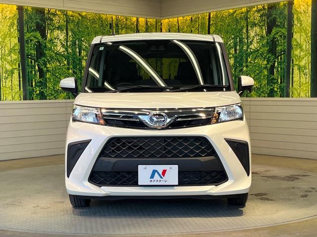 トール Ｘ　純正ナビ　電動スライドドア　バックカメラ　衝突被害軽減システム　禁煙車　コーナーセンサー　スマートキー　ＥＴＣ　オートハイビーム　車線逸脱警報　オートライト　Ｂｌｕｅｔｏｏｔｈ　ＣＤ　ＤＶＤ再生（14枚目）