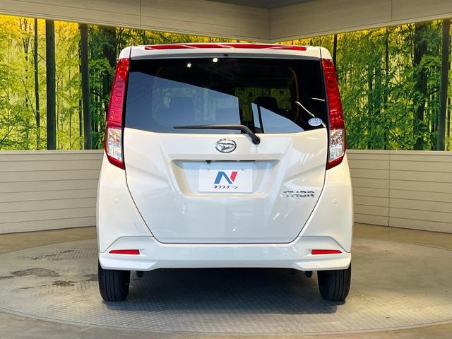 トール Ｘ　純正ナビ　電動スライドドア　バックカメラ　衝突被害軽減システム　禁煙車　コーナーセンサー　スマートキー　ＥＴＣ　オートハイビーム　車線逸脱警報　オートライト　Ｂｌｕｅｔｏｏｔｈ　ＣＤ　ＤＶＤ再生（15枚目）