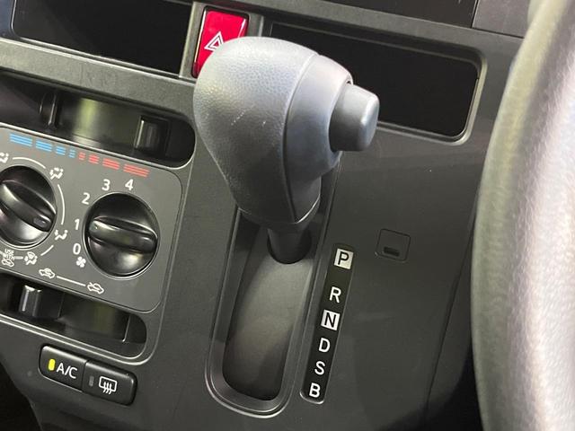 トール Ｘ　純正ナビ　電動スライドドア　バックカメラ　衝突被害軽減システム　禁煙車　コーナーセンサー　スマートキー　ＥＴＣ　オートハイビーム　車線逸脱警報　オートライト　Ｂｌｕｅｔｏｏｔｈ　ＣＤ　ＤＶＤ再生（35枚目）