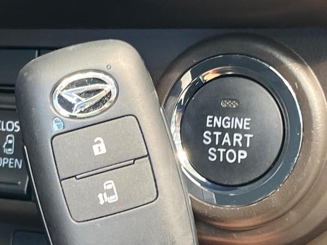 トール Ｘ　純正ナビ　電動スライドドア　バックカメラ　衝突被害軽減システム　禁煙車　コーナーセンサー　スマートキー　ＥＴＣ　オートハイビーム　車線逸脱警報　オートライト　Ｂｌｕｅｔｏｏｔｈ　ＣＤ　ＤＶＤ再生（38枚目）