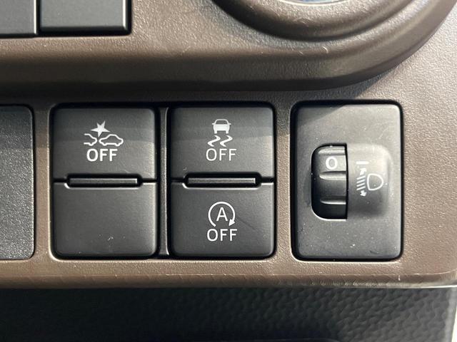 トール Ｘ　純正ナビ　電動スライドドア　バックカメラ　衝突被害軽減システム　禁煙車　コーナーセンサー　スマートキー　ＥＴＣ　オートハイビーム　車線逸脱警報　オートライト　Ｂｌｕｅｔｏｏｔｈ　ＣＤ　ＤＶＤ再生（39枚目）