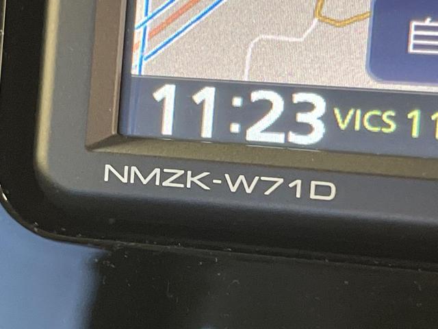 トール Ｘ　純正ナビ　電動スライドドア　バックカメラ　衝突被害軽減システム　禁煙車　コーナーセンサー　スマートキー　ＥＴＣ　オートハイビーム　車線逸脱警報　オートライト　Ｂｌｕｅｔｏｏｔｈ　ＣＤ　ＤＶＤ再生（48枚目）