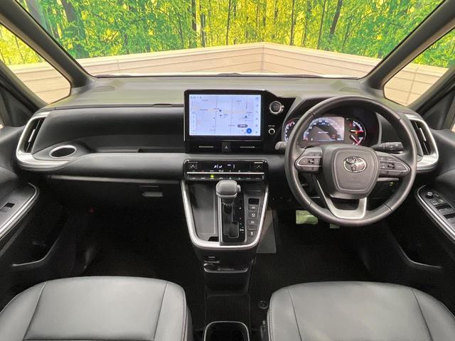 ノア Ｓ－Ｚ　１０型ナビ　両側電動ドア　バックカメラ　衝突被害軽減システム　レーダークルーズ　ハーフレザーシート　コーナーセンサー　スマートキー　ＬＥＤヘッド　ＥＴＣ２．０　純正１７インチアルミ　オートハイビーム（2枚目）