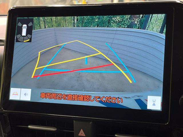 ノア Ｓ－Ｚ　１０型ナビ　両側電動ドア　バックカメラ　衝突被害軽減システム　レーダークルーズ　ハーフレザーシート　コーナーセンサー　スマートキー　ＬＥＤヘッド　ＥＴＣ２．０　純正１７インチアルミ　オートハイビーム（4枚目）