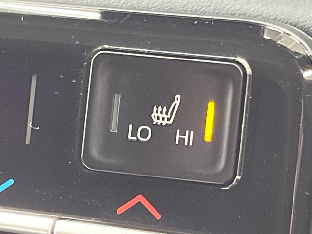 ノア Ｓ－Ｚ　１０型ナビ　両側電動ドア　バックカメラ　衝突被害軽減システム　レーダークルーズ　ハーフレザーシート　コーナーセンサー　スマートキー　ＬＥＤヘッド　ＥＴＣ２．０　純正１７インチアルミ　オートハイビーム（7枚目）