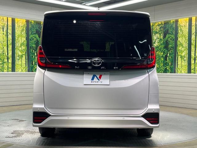 ノア Ｓ－Ｚ　１０型ナビ　両側電動ドア　バックカメラ　衝突被害軽減システム　レーダークルーズ　ハーフレザーシート　コーナーセンサー　スマートキー　ＬＥＤヘッド　ＥＴＣ２．０　純正１７インチアルミ　オートハイビーム（16枚目）