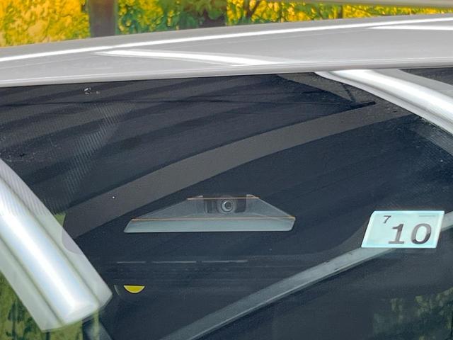 ノア Ｓ－Ｚ　１０型ナビ　両側電動ドア　バックカメラ　衝突被害軽減システム　レーダークルーズ　ハーフレザーシート　コーナーセンサー　スマートキー　ＬＥＤヘッド　ＥＴＣ２．０　純正１７インチアルミ　オートハイビーム（32枚目）