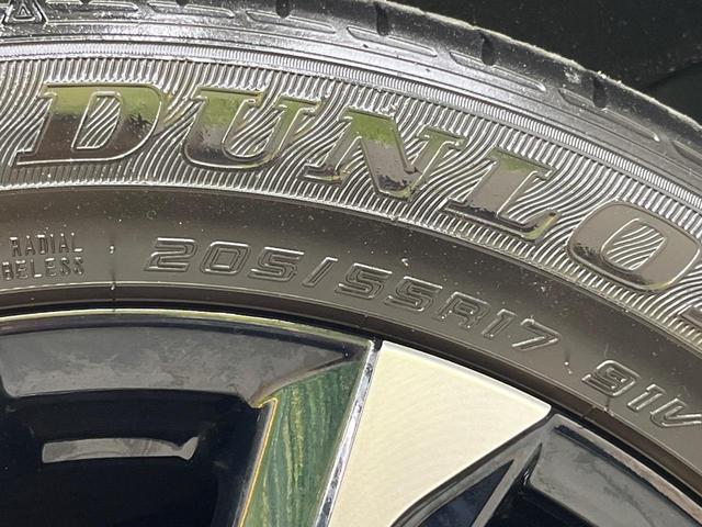 ノア Ｓ－Ｚ　１０型ナビ　両側電動ドア　バックカメラ　衝突被害軽減システム　レーダークルーズ　ハーフレザーシート　コーナーセンサー　スマートキー　ＬＥＤヘッド　ＥＴＣ２．０　純正１７インチアルミ　オートハイビーム（35枚目）