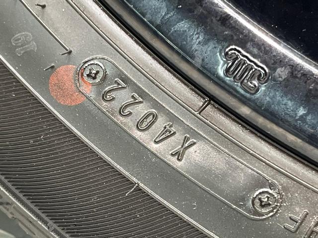 ノア Ｓ－Ｚ　１０型ナビ　両側電動ドア　バックカメラ　衝突被害軽減システム　レーダークルーズ　ハーフレザーシート　コーナーセンサー　スマートキー　ＬＥＤヘッド　ＥＴＣ２．０　純正１７インチアルミ　オートハイビーム（36枚目）