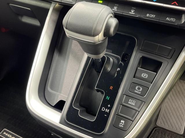 ノア Ｓ－Ｚ　１０型ナビ　両側電動ドア　バックカメラ　衝突被害軽減システム　レーダークルーズ　ハーフレザーシート　コーナーセンサー　スマートキー　ＬＥＤヘッド　ＥＴＣ２．０　純正１７インチアルミ　オートハイビーム（37枚目）