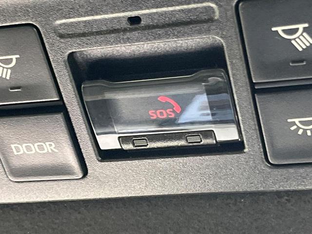 ノア Ｓ－Ｚ　１０型ナビ　両側電動ドア　バックカメラ　衝突被害軽減システム　レーダークルーズ　ハーフレザーシート　コーナーセンサー　スマートキー　ＬＥＤヘッド　ＥＴＣ２．０　純正１７インチアルミ　オートハイビーム（41枚目）