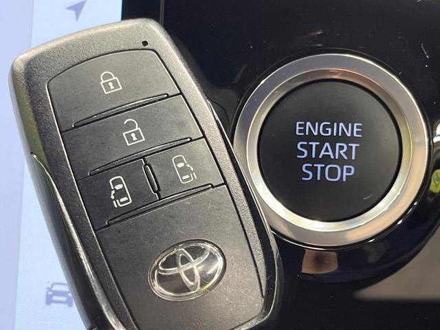 ノア Ｓ－Ｚ　１０型ナビ　両側電動ドア　バックカメラ　衝突被害軽減システム　レーダークルーズ　ハーフレザーシート　コーナーセンサー　スマートキー　ＬＥＤヘッド　ＥＴＣ２．０　純正１７インチアルミ　オートハイビーム（42枚目）