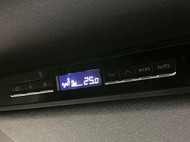 ノア Ｓ－Ｚ　１０型ナビ　両側電動ドア　バックカメラ　衝突被害軽減システム　レーダークルーズ　ハーフレザーシート　コーナーセンサー　スマートキー　ＬＥＤヘッド　ＥＴＣ２．０　純正１７インチアルミ　オートハイビーム（44枚目）