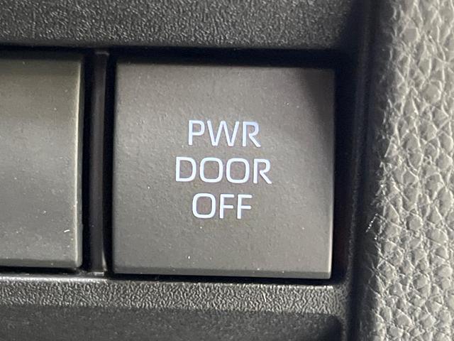 ノア Ｓ－Ｚ　１０型ナビ　両側電動ドア　バックカメラ　衝突被害軽減システム　レーダークルーズ　ハーフレザーシート　コーナーセンサー　スマートキー　ＬＥＤヘッド　ＥＴＣ２．０　純正１７インチアルミ　オートハイビーム（48枚目）