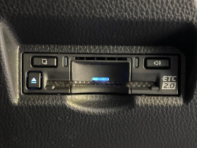 ノア Ｓ－Ｚ　１０型ナビ　両側電動ドア　バックカメラ　衝突被害軽減システム　レーダークルーズ　ハーフレザーシート　コーナーセンサー　スマートキー　ＬＥＤヘッド　ＥＴＣ２．０　純正１７インチアルミ　オートハイビーム（52枚目）