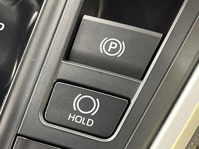 ノア Ｓ－Ｚ　１０型ナビ　両側電動ドア　バックカメラ　衝突被害軽減システム　レーダークルーズ　ハーフレザーシート　コーナーセンサー　スマートキー　ＬＥＤヘッド　ＥＴＣ２．０　純正１７インチアルミ　オートハイビーム（55枚目）