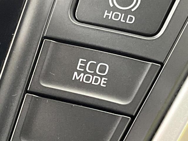 ノア Ｓ－Ｚ　１０型ナビ　両側電動ドア　バックカメラ　衝突被害軽減システム　レーダークルーズ　ハーフレザーシート　コーナーセンサー　スマートキー　ＬＥＤヘッド　ＥＴＣ２．０　純正１７インチアルミ　オートハイビーム（56枚目）