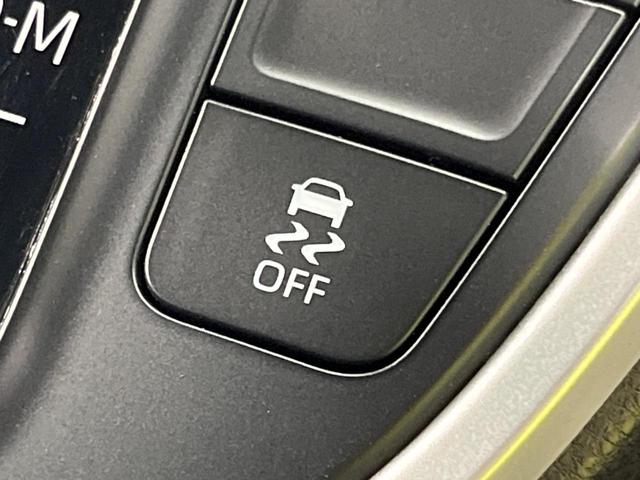 ノア Ｓ－Ｚ　１０型ナビ　両側電動ドア　バックカメラ　衝突被害軽減システム　レーダークルーズ　ハーフレザーシート　コーナーセンサー　スマートキー　ＬＥＤヘッド　ＥＴＣ２．０　純正１７インチアルミ　オートハイビーム（57枚目）