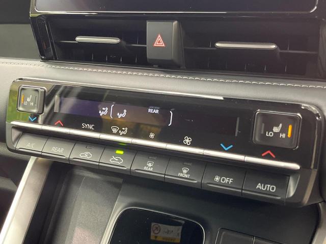 ノア Ｓ－Ｚ　１０型ナビ　両側電動ドア　バックカメラ　衝突被害軽減システム　レーダークルーズ　ハーフレザーシート　コーナーセンサー　スマートキー　ＬＥＤヘッド　ＥＴＣ２．０　純正１７インチアルミ　オートハイビーム（62枚目）