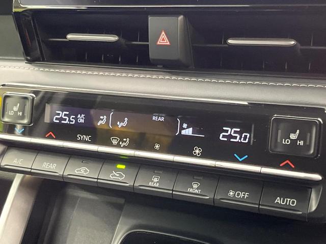 ノア Ｓ－Ｚ　１０型ナビ　両側電動ドア　バックカメラ　衝突被害軽減システム　レーダークルーズ　ハーフレザーシート　コーナーセンサー　スマートキー　ＬＥＤヘッド　ＥＴＣ２．０　純正１７インチアルミ　オートハイビーム（63枚目）