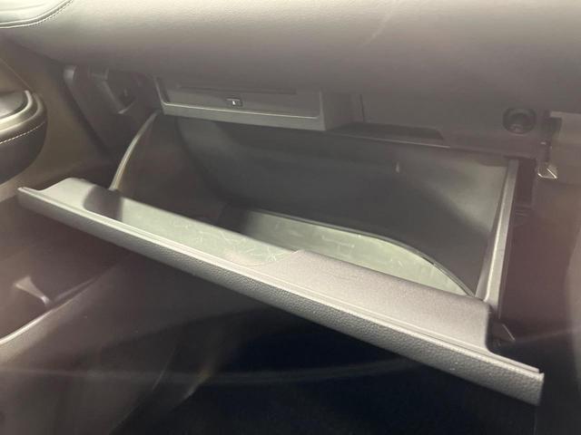 ノア Ｓ－Ｚ　１０型ナビ　両側電動ドア　バックカメラ　衝突被害軽減システム　レーダークルーズ　ハーフレザーシート　コーナーセンサー　スマートキー　ＬＥＤヘッド　ＥＴＣ２．０　純正１７インチアルミ　オートハイビーム（64枚目）