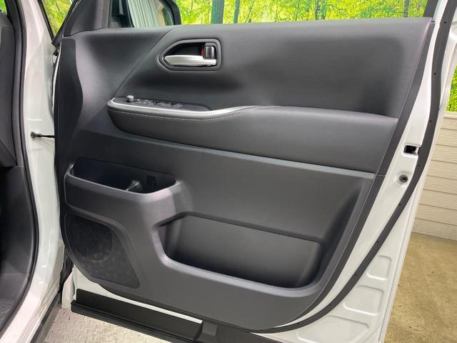 ノア Ｓ－Ｚ　１０型ナビ　両側電動ドア　バックカメラ　衝突被害軽減システム　レーダークルーズ　ハーフレザーシート　コーナーセンサー　スマートキー　ＬＥＤヘッド　ＥＴＣ２．０　純正１７インチアルミ　オートハイビーム（72枚目）