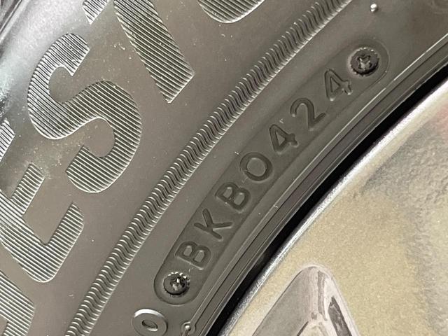 フォレスター スポーツ　純正ナビ　バックカメラ　衝突被害軽減システム　レーダークルーズ　禁煙車　ハーフレザーシート　全席シートヒーター　ドラレコ　コーナーセンサー　スマートキー　ＬＥＤヘッド　ＥＴＣ　純正１８インチアルミ（33枚目）
