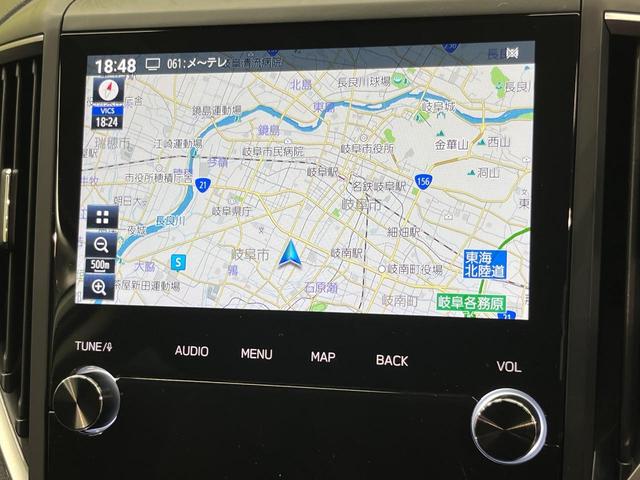 フォレスター スポーツ　純正ナビ　バックカメラ　衝突被害軽減システム　レーダークルーズ　禁煙車　ハーフレザーシート　全席シートヒーター　ドラレコ　コーナーセンサー　スマートキー　ＬＥＤヘッド　ＥＴＣ　純正１８インチアルミ（38枚目）