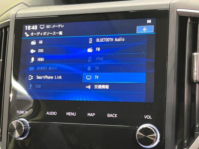 フォレスター スポーツ　純正ナビ　バックカメラ　衝突被害軽減システム　レーダークルーズ　禁煙車　ハーフレザーシート　全席シートヒーター　ドラレコ　コーナーセンサー　スマートキー　ＬＥＤヘッド　ＥＴＣ　純正１８インチアルミ（39枚目）