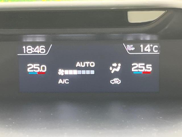 フォレスター スポーツ　純正ナビ　バックカメラ　衝突被害軽減システム　レーダークルーズ　禁煙車　ハーフレザーシート　全席シートヒーター　ドラレコ　コーナーセンサー　スマートキー　ＬＥＤヘッド　ＥＴＣ　純正１８インチアルミ（41枚目）