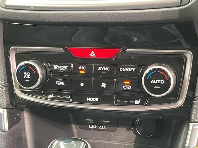 フォレスター スポーツ　純正ナビ　バックカメラ　衝突被害軽減システム　レーダークルーズ　禁煙車　ハーフレザーシート　全席シートヒーター　ドラレコ　コーナーセンサー　スマートキー　ＬＥＤヘッド　ＥＴＣ　純正１８インチアルミ（42枚目）