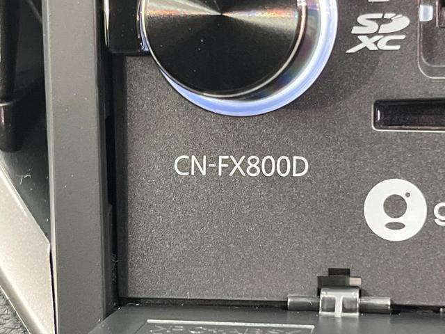 フォレスター スポーツ　純正ナビ　バックカメラ　衝突被害軽減システム　レーダークルーズ　禁煙車　ハーフレザーシート　全席シートヒーター　ドラレコ　コーナーセンサー　スマートキー　ＬＥＤヘッド　ＥＴＣ　純正１８インチアルミ（43枚目）