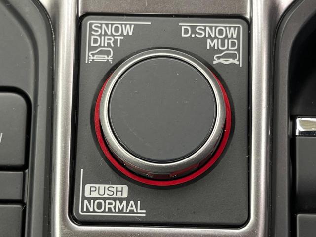 フォレスター スポーツ　純正ナビ　バックカメラ　衝突被害軽減システム　レーダークルーズ　禁煙車　ハーフレザーシート　全席シートヒーター　ドラレコ　コーナーセンサー　スマートキー　ＬＥＤヘッド　ＥＴＣ　純正１８インチアルミ（65枚目）