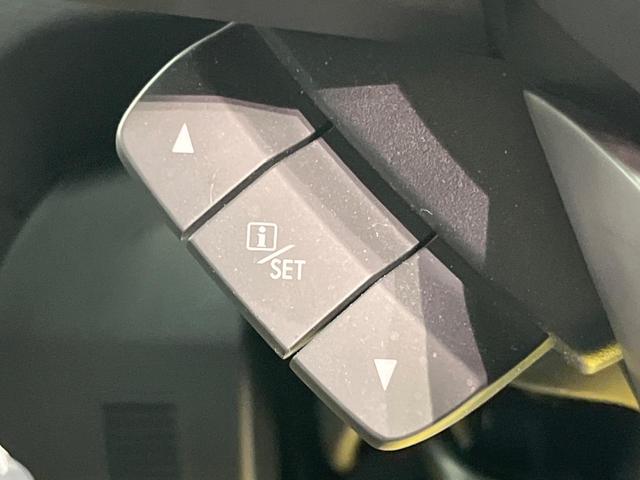 フォレスター スポーツ　純正ナビ　バックカメラ　衝突被害軽減システム　レーダークルーズ　禁煙車　ハーフレザーシート　全席シートヒーター　ドラレコ　コーナーセンサー　スマートキー　ＬＥＤヘッド　ＥＴＣ　純正１８インチアルミ（67枚目）