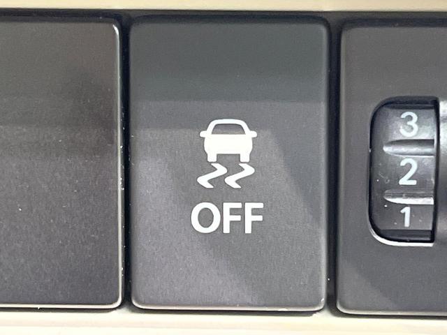 ワゴンＲ ＦＡ　禁煙車　ＣＤ　オーディオ　電動格納ミラー　盗難防止装置　バニティミラー　運転席シームレスト　エアコン　ドアバイザー　盗難防止装置（39枚目）