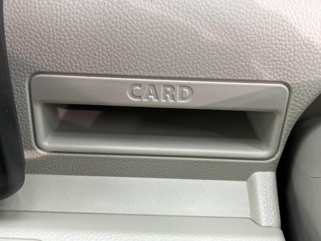 ワゴンＲ ＦＡ　禁煙車　ＣＤ　オーディオ　電動格納ミラー　盗難防止装置　バニティミラー　運転席シームレスト　エアコン　ドアバイザー　盗難防止装置（46枚目）