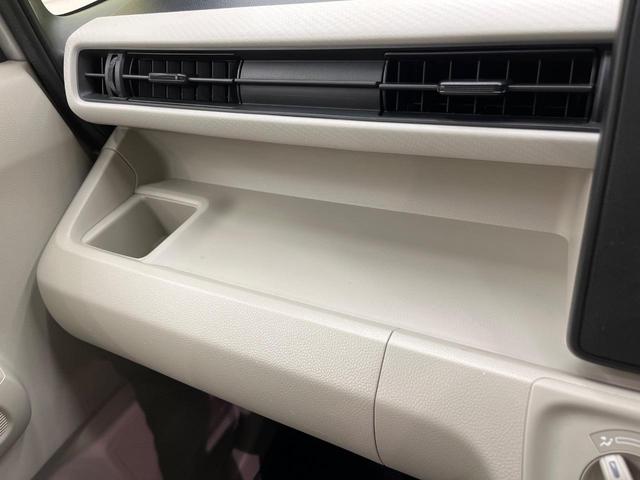 ワゴンＲ ＦＡ　禁煙車　ＣＤ　オーディオ　電動格納ミラー　盗難防止装置　バニティミラー　運転席シームレスト　エアコン　ドアバイザー　盗難防止装置（47枚目）
