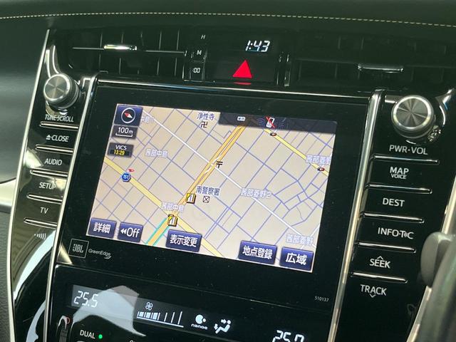 ハリアー プレミアム　バックカメラ　ＪＢＬサウンド　禁煙車　電動リアゲート　ハーフレザーシート　パワーシート　スマートキー　ＬＥＤヘッド　ＥＴＣ　クルコン　純正１８インチアルミ　オートハイビーム　オートライト（3枚目）