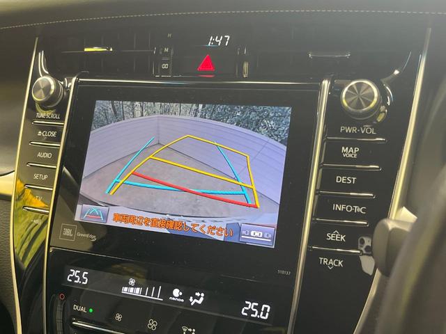 ハリアー プレミアム　バックカメラ　ＪＢＬサウンド　禁煙車　電動リアゲート　ハーフレザーシート　パワーシート　スマートキー　ＬＥＤヘッド　ＥＴＣ　クルコン　純正１８インチアルミ　オートハイビーム　オートライト（4枚目）