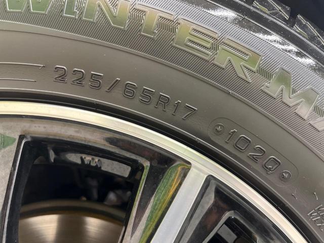 ハリアー プレミアム　バックカメラ　ＪＢＬサウンド　禁煙車　電動リアゲート　ハーフレザーシート　パワーシート　スマートキー　ＬＥＤヘッド　ＥＴＣ　クルコン　純正１８インチアルミ　オートハイビーム　オートライト（27枚目）