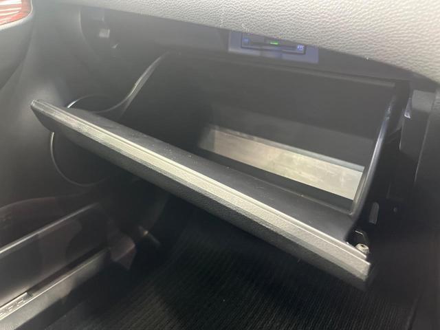 ハリアー プレミアム　バックカメラ　ＪＢＬサウンド　禁煙車　電動リアゲート　ハーフレザーシート　パワーシート　スマートキー　ＬＥＤヘッド　ＥＴＣ　クルコン　純正１８インチアルミ　オートハイビーム　オートライト（51枚目）