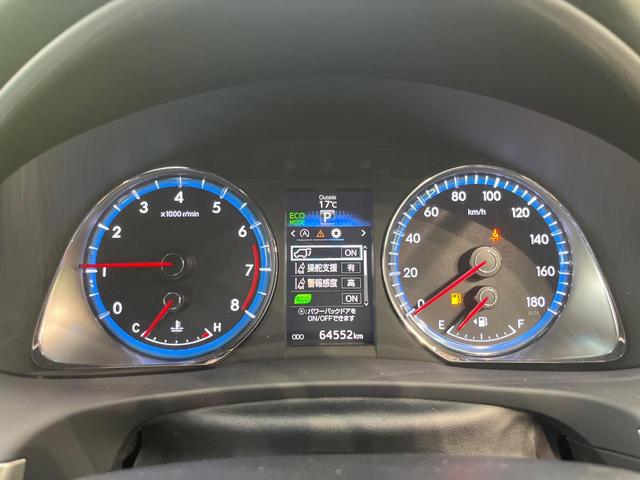 ハリアー プレミアム　バックカメラ　ＪＢＬサウンド　禁煙車　電動リアゲート　ハーフレザーシート　パワーシート　スマートキー　ＬＥＤヘッド　ＥＴＣ　クルコン　純正１８インチアルミ　オートハイビーム　オートライト（61枚目）