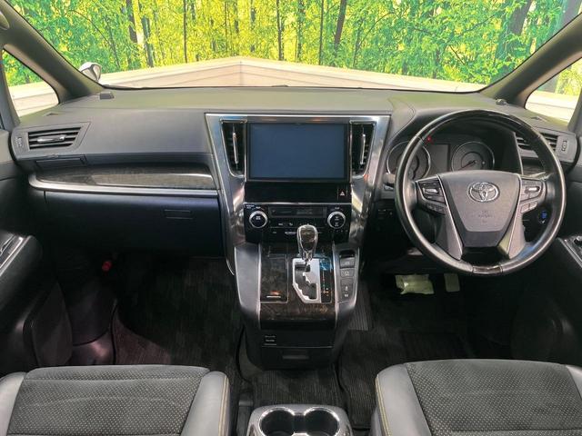 ヴェルファイア ２．５Ｚ　Ａエディション　ゴールデンアイズ　サンルーフ　両側電動ドア　後席モニター　バックカメラ　衝突被害軽減システム　レーダークルーズ　禁煙車　電動リアゲート　ハーフレザーシート　コーナーセンサー　スマートキー　ＨＩＤヘッド　ＥＴＣ２．０（2枚目）