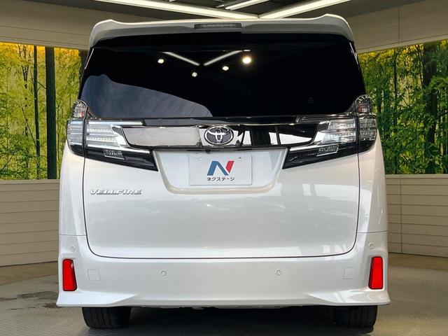 ヴェルファイア ２．５Ｚ　Ａエディション　ゴールデンアイズ　サンルーフ　両側電動ドア　後席モニター　バックカメラ　衝突被害軽減システム　レーダークルーズ　禁煙車　電動リアゲート　ハーフレザーシート　コーナーセンサー　スマートキー　ＨＩＤヘッド　ＥＴＣ２．０（16枚目）