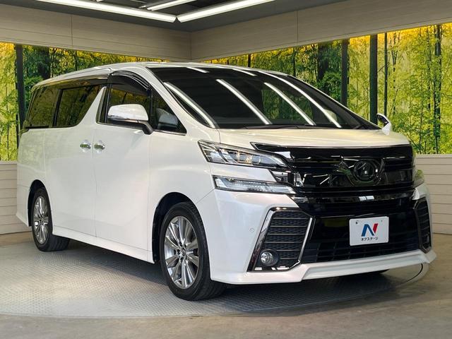 ヴェルファイア ２．５Ｚ　Ａエディション　ゴールデンアイズ　サンルーフ　両側電動ドア　後席モニター　バックカメラ　衝突被害軽減システム　レーダークルーズ　禁煙車　電動リアゲート　ハーフレザーシート　コーナーセンサー　スマートキー　ＨＩＤヘッド　ＥＴＣ２．０（17枚目）